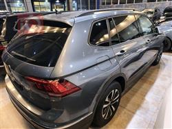 فولكسفاغن تيغوان